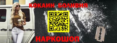 прущий лед Бузулук