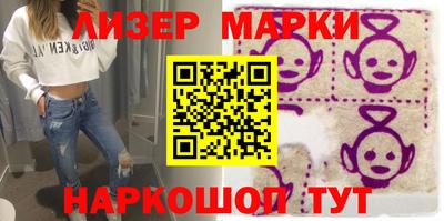 первитин Бугуруслан