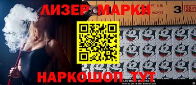 первитин Бугуруслан
