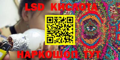 первитин Бугуруслан