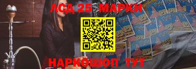 первитин Бугуруслан