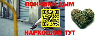 альфа пвп VHQ Будённовск