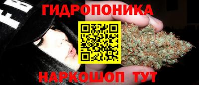 прущий лед Бузулук