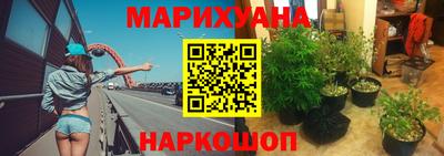 прущий лед Бузулук