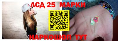 прущий лед Бузулук