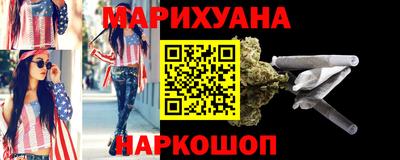 прущий лед Бузулук