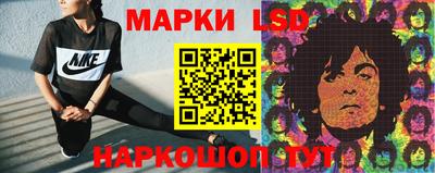 первитин Бугуруслан