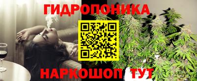 первитин Бугуруслан