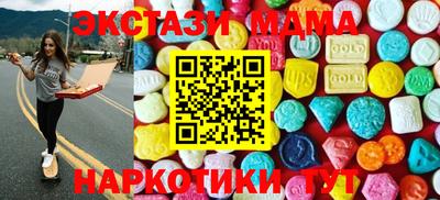 прущий лед Бузулук