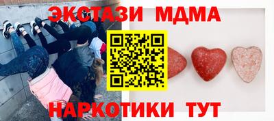 альфа пвп VHQ Будённовск