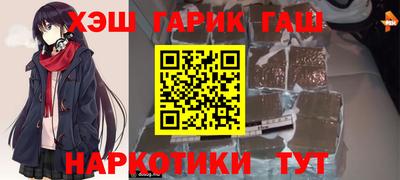 прущий лед Бузулук